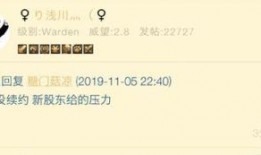 小虎拒绝爆料的视频,揭秘背后真相